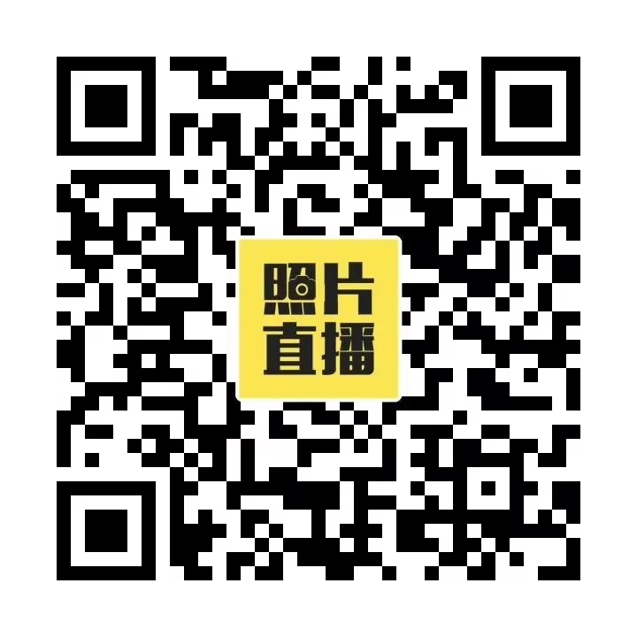 论坛|2023年“电子纸及触控论坛”在甬成功举办，智慧教育或将成为电子纸应用下一重点